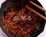 これが本当の大人のふりかけリアルのりたま作り方28写真