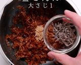 これが本当の大人のふりかけリアルのりたま作り方27写真
