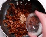 これが本当の大人のふりかけリアルのりたま作り方26写真
