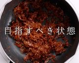 これが本当の大人のふりかけリアルのりたま作り方25写真