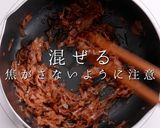 これが本当の大人のふりかけリアルのりたま作り方24写真