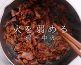 これが本当の大人のふりかけリアルのりたま作り方23写真