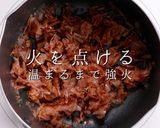 これが本当の大人のふりかけリアルのりたま作り方21写真