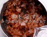これが本当の大人のふりかけリアルのりたま作り方19写真