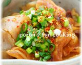 大阪名物＊どて焼き（牛すじ味噌煮込み）作り方7写真