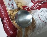 かんたんレアチーズケーキ作り方2写真