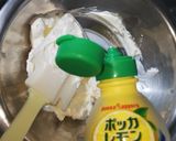 かんたんレアチーズケーキ作り方7写真