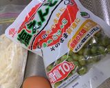 塩えんどうの冷やし手振りうどん作り方1写真