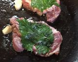 シソでさっぱり豚肉焼き作り方4写真