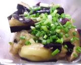 茄子のレンジ蒸し作り方5写真