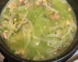 胡瓜とサバの塩ラーメン作り方3写真