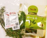 志麻さんレシピ☆鶏のニンニククリーム煮作り方5写真