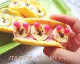 レンジで簡単おからオムレット作り方4写真