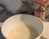 放置で簡単！大変身マイルドピクルス液作り方2写真