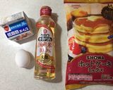 ふわふわ柔らかー♪簡単バウムクーヘン作り方1写真