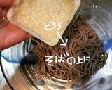 ねばねばそば作り方4写真