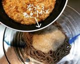 ねばねばそば作り方5写真