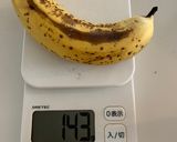 決め手はみりん＊ヨーグルトバナナアイス＊作り方6写真