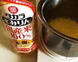 餡&バターのどら焼き作り方2写真