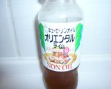 豚しゃぶと夏野菜のアジアン冷麺作り方5写真