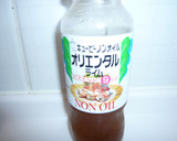豚しゃぶと夏野菜のアジアン冷麺作り方5写真