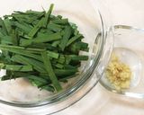 激ウマ！ニララーメン作り方1写真