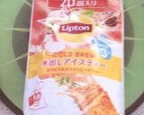 甘すぎない紅茶クッキー作り方5写真