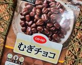 ホットケーキミックスでたこ焼き風ドーナツ作り方5写真