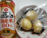 調味料3つで超簡単な味玉作り方4写真