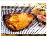 簡単鰤のカレー粉焼きソテームニエルお弁当作り方1写真