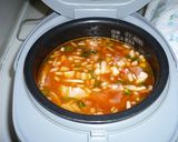 炊飯器でスマイルオムライス作り方5写真