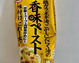 納豆カリフラワーライスチャーハン作り方4写真