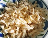 高野豆腐の豆乳チーズ煮作り方2写真