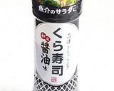 回転寿司の ゴマドレッシング作り方1写真