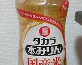 本みりんでコク深curry(*´∀｀*)作り方5写真