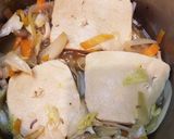高野豆腐と夏野菜の旨っ☆すき焼き煮作り方3写真