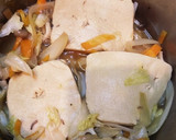 高野豆腐と夏野菜の旨っ☆すき焼き煮作り方3写真