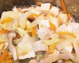 高野豆腐と夏野菜の旨っ☆すき焼き煮作り方5写真