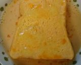 【乳製品不使用】豆乳のフレンチトースト作り方2写真