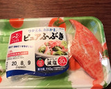 きゅうりとワカメとカニカマの酢の物作り方9写真
