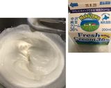おからクッキー＆クリーム珈琲アイス❹作り方6写真