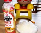 タカラ本みりんで♪かき氷　ハチミツ味？作り方4写真