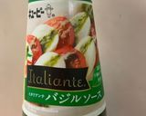 にんにくたっぷり♡バジルペペロンチーノ作り方1写真