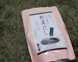 食べ応え抜群なトマトスープ作り方5写真