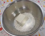 ☆豆腐白玉団子☆作り方1写真