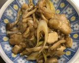 鶏モモ肉のネギポン酢マヨ炒め作り方4写真