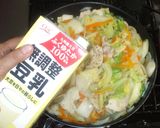 鶏肉白菜の豆乳クリーム煮♪簡単作り方18写真