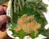 ピーナッツ味噌の大葉包み作り方1写真