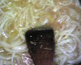 鯖の香味焼き、トマトソース添え作り方3写真