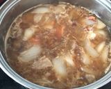 我が家のビーフカレー♪作り方6写真